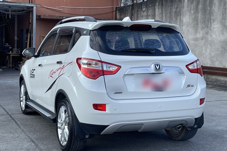 Used CHANGAN CS35 2015 1.6L Automatic Luxury Model China IV Standard
