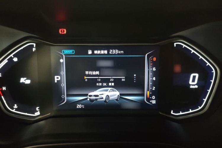 Used Kia K3 2021 1.5L CVT Fashion Edition Instrument Cluster