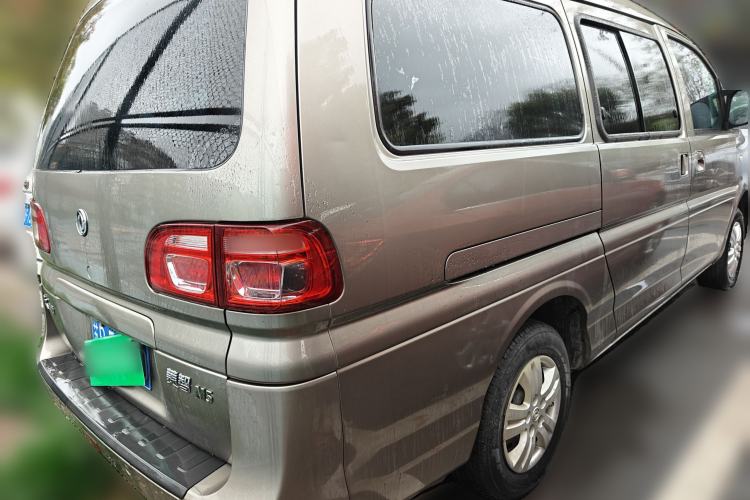 Used FORTHING Lingzhi 2020 M5L 1.6L Utility Model Rear Right 45 Deg