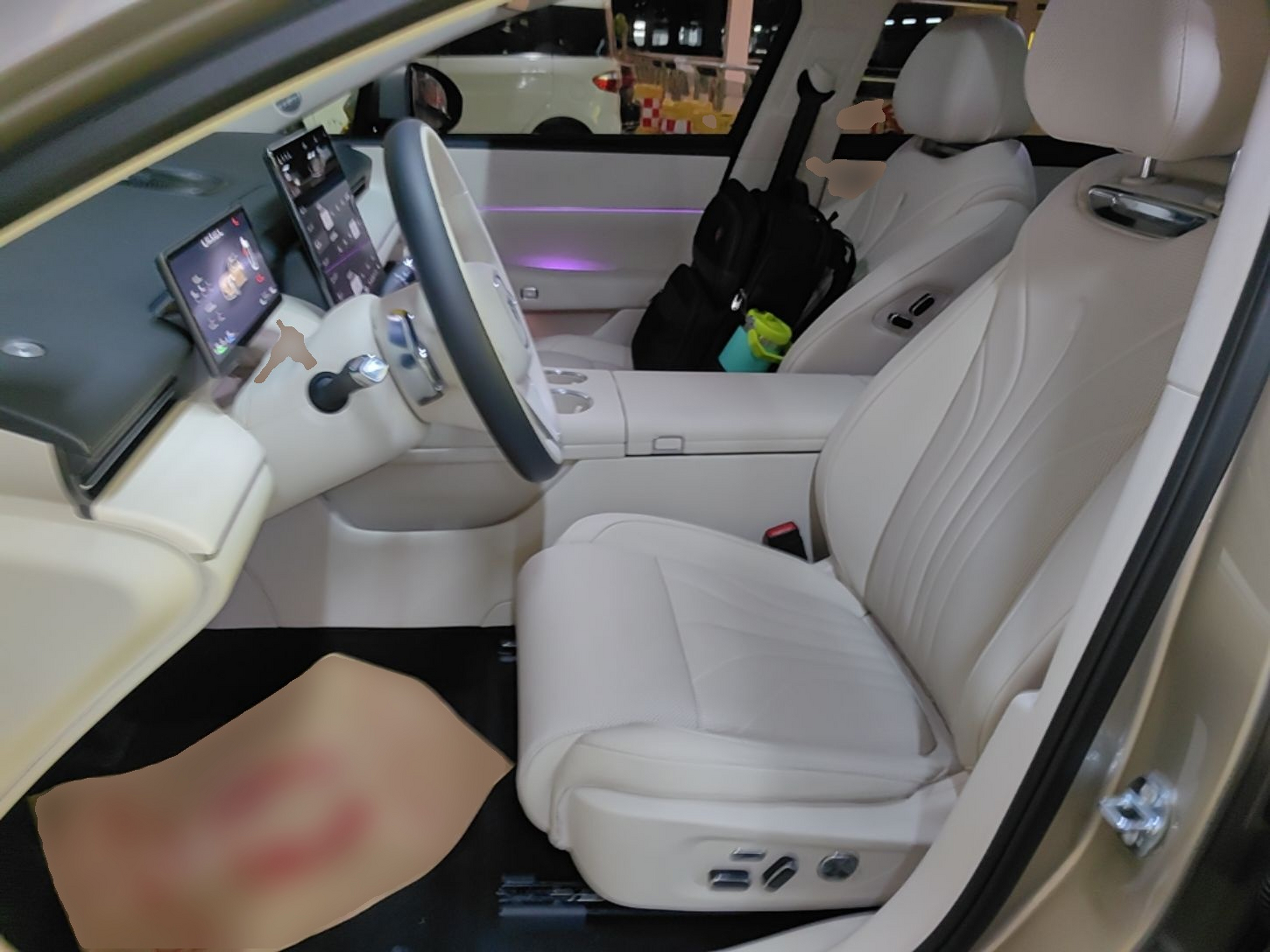 Avant de la voiture