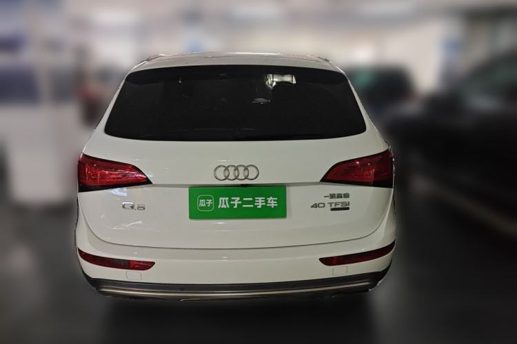 Used Audi Q5 2018 Collector's Edition 40 TFSI Technology Model
