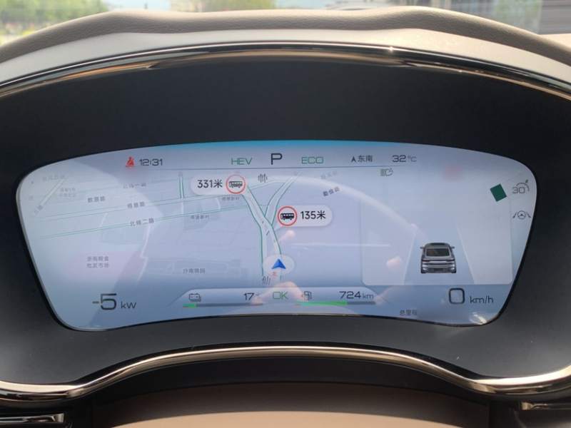 Used BYD Han 2022 DM-i 121KM Prestige Model – Premium — 18
