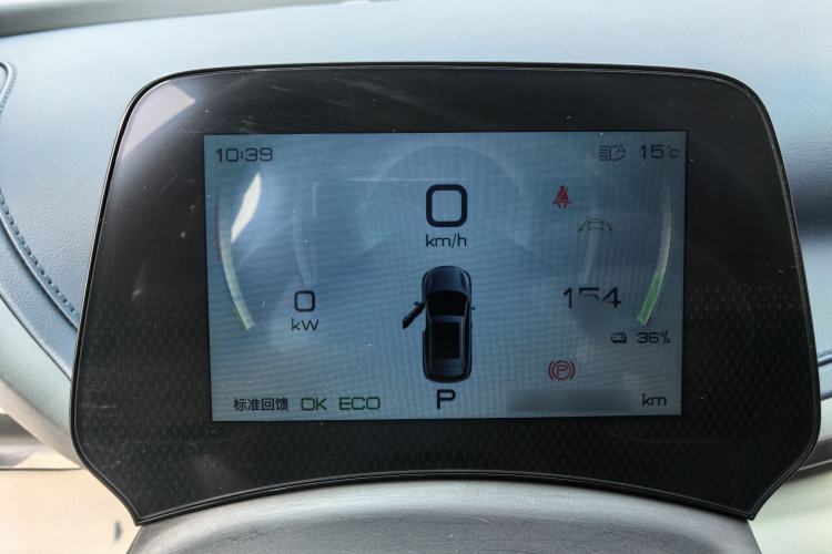 Used BYD Yuan PLUS 2022 430 km Luxury Version Interior 7