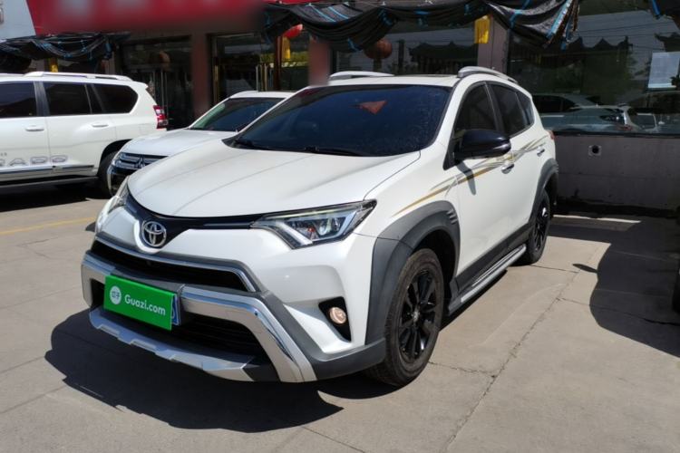 Used Toyota RAV4 2019 2.0L CVT Two-Wheel Drive Fashion X Limited Edition China V Standard