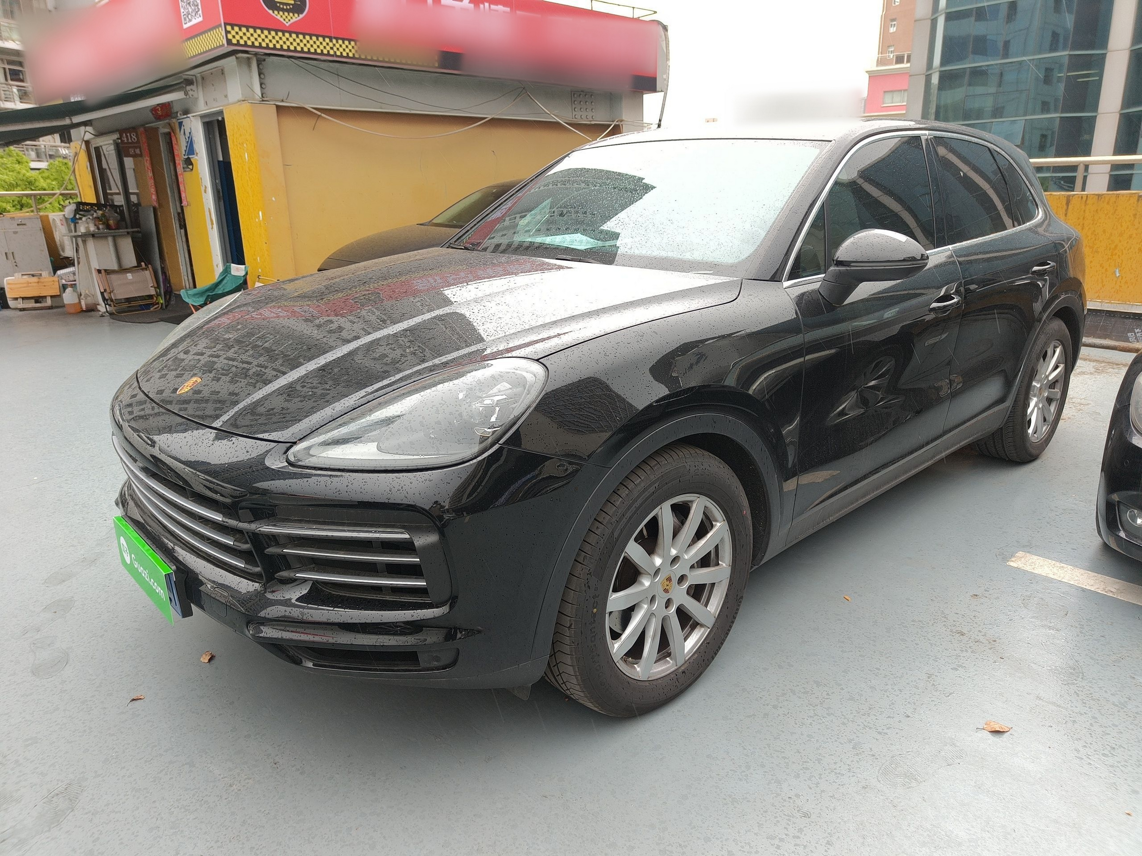 Parte inferior delantera