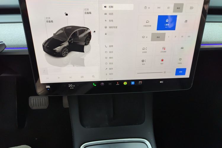 Used Tesla Model Y 2023 Rear-Wheel-Drive Version