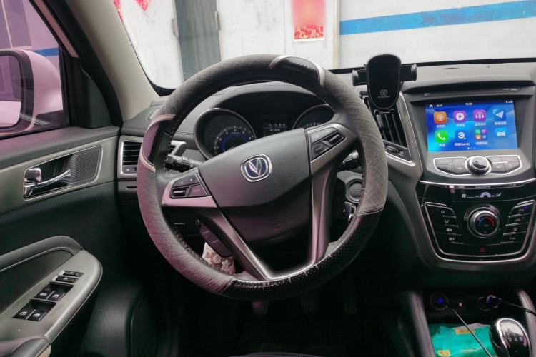 Used Changan CS35 2017 1.6L Manual Luxury Model
