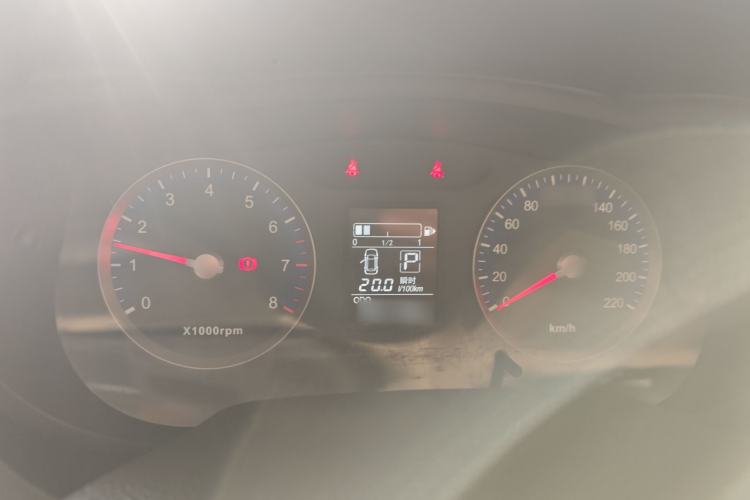 Used Venucia R50X 2015 1.6L Automatic Trend Edition