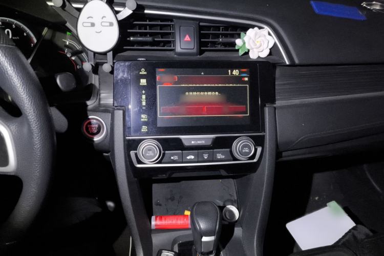 Used Honda Civic 2019 220TURBO CVT Dynamic Edition China VI Emission Standard Audio And AC Panel