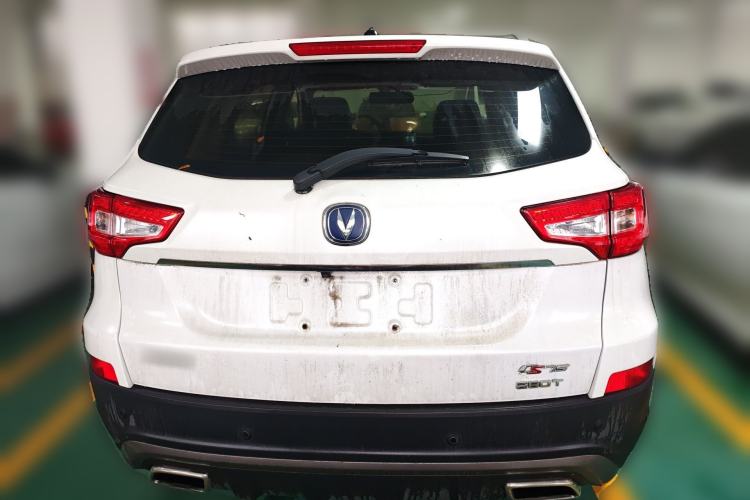 Used CHANGAN CS75 2019 280T DCT Million Edition China VI Standard Rear