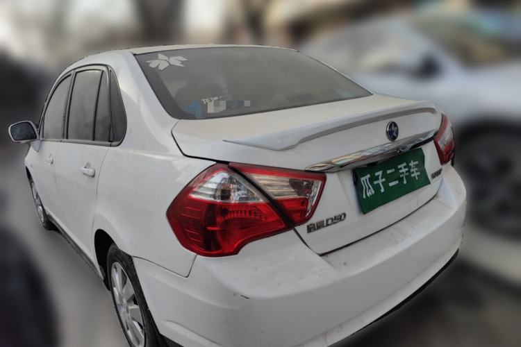 Used Venucia D50 2015 1.6L Manual Fashion Edition