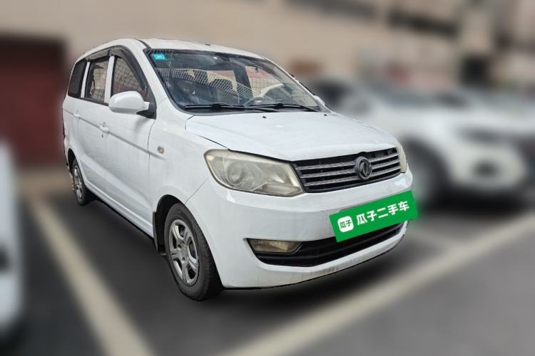 Used Dongfeng Fengon 330 2014 1.5L Manual Standard Edition DK15-02 Front Right 45 Deg