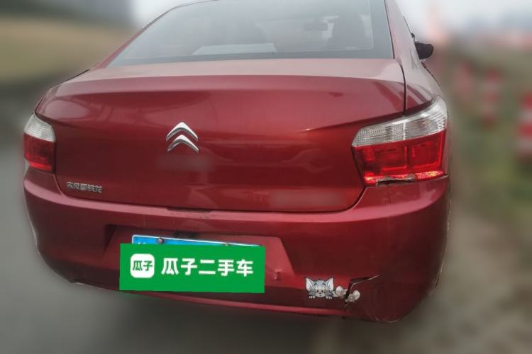 Used Citroen Elysee 2014 1.6L Automatic Fashion Model Rear