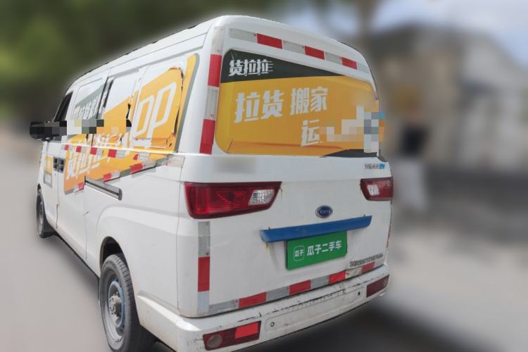 Used Karry Youyou EV 2021 Van Model SQR5037
