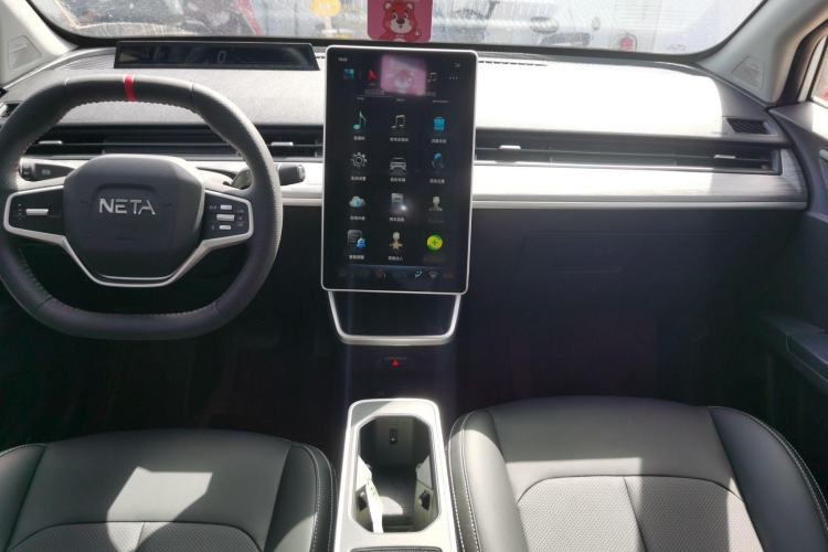 Used NETA AYA 2023 Revised Version 401 Lite