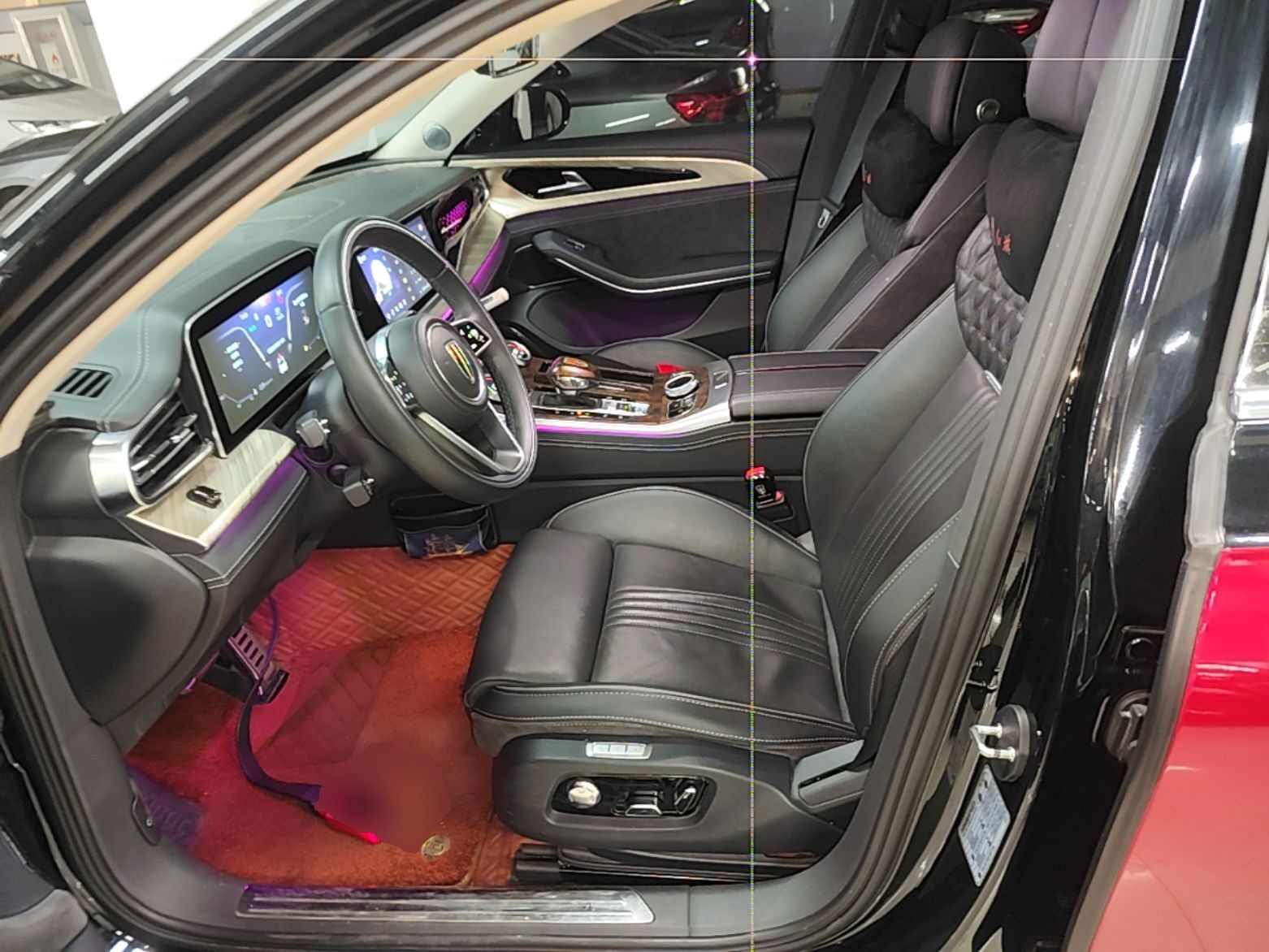 Front Interior