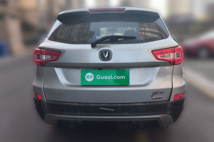 Used Changan CS75 2014 2.0L Manual Luxury Version China IV Standard