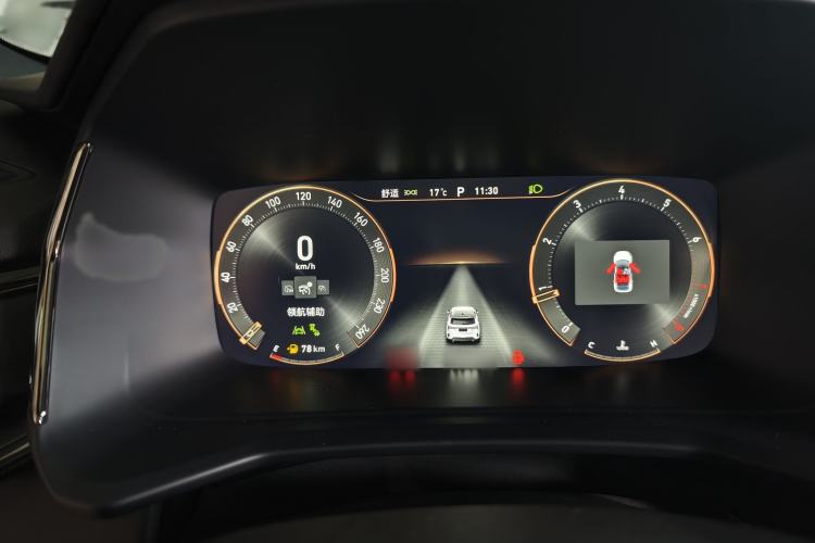 Used Lynk & Co 06 2023 Remix 1.5T Dynamic Halo Instrument Cluster