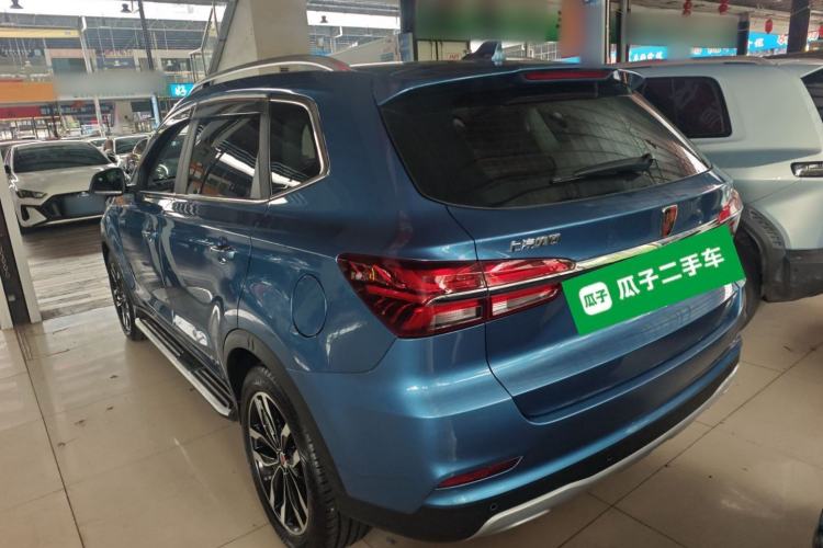 Used Roewe RX5 2016 20T Two-Wheel Drive Automatic Internet Smart Edition Rear Left 45 Deg