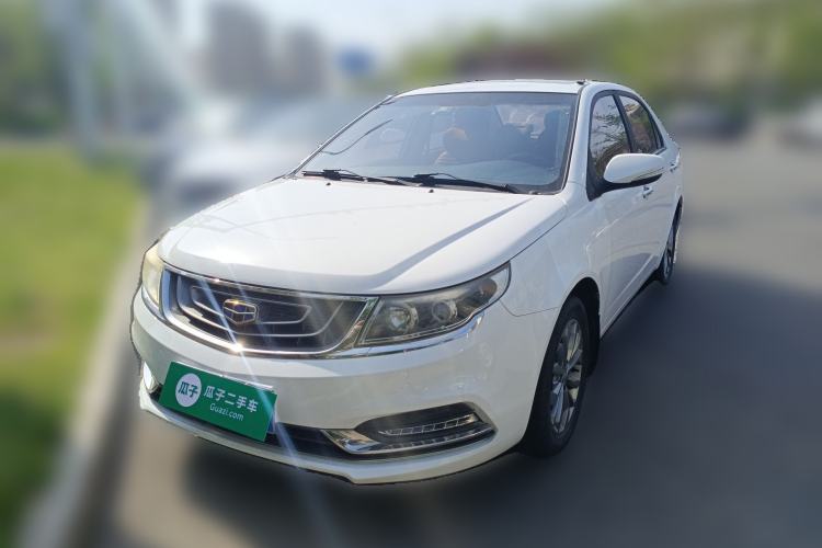 Used Geely Auto Vision 2016 1.5L Automatic Happiness Edition