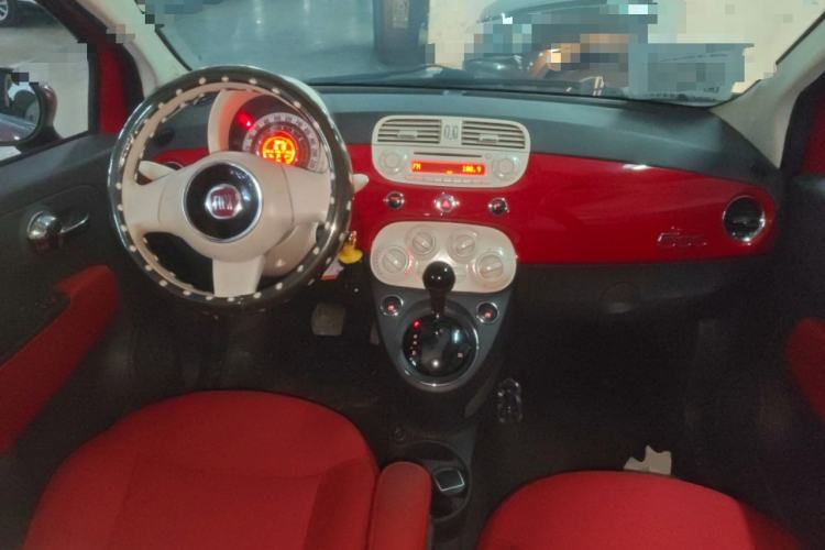 Used Fiat 500 2011 1.4L Fashion Edition Center Console