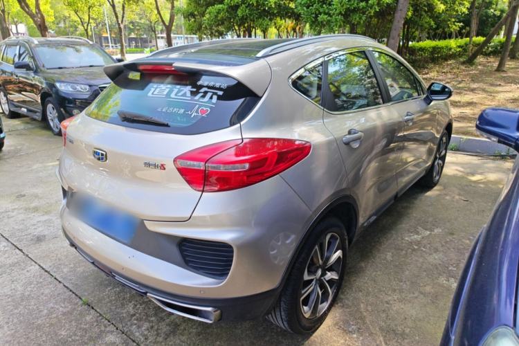 Used Geely Auto Emgrand GS 2018 Lingchao Edition 1.4T Automatic LingShang Smart Connectivity Model
