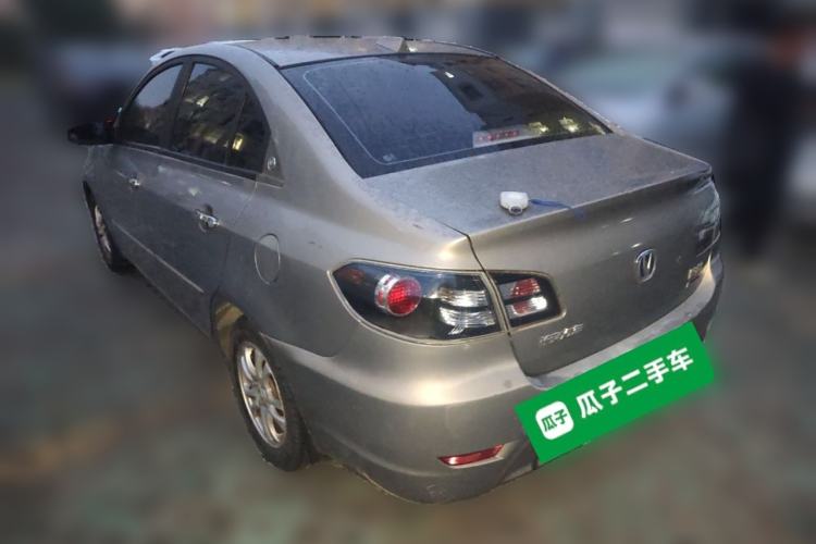 Used Changan Alsvin 2012 Sedan 1.5L Manual Comfort Model