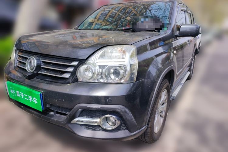 Used Dongfeng Fengdu MX6 2016 2.0L CVT Two-Wheel Drive Dream Edition