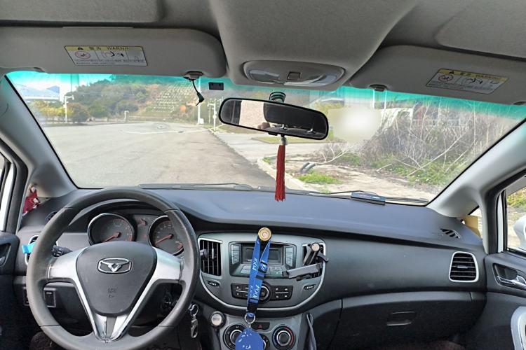 Used Cowin C3R 2015 1.5L Manual Yellow Diamond Edition
