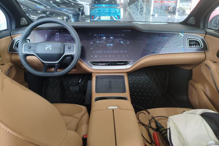 Used Rising R7 2025 Model Urban Edition Center Console