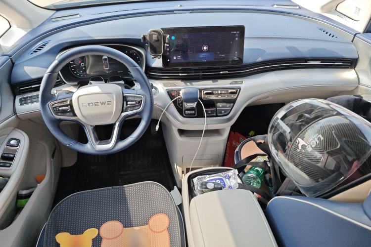 Used Roewe iMAX8 2022 400TGI Celebration Edition Center Console