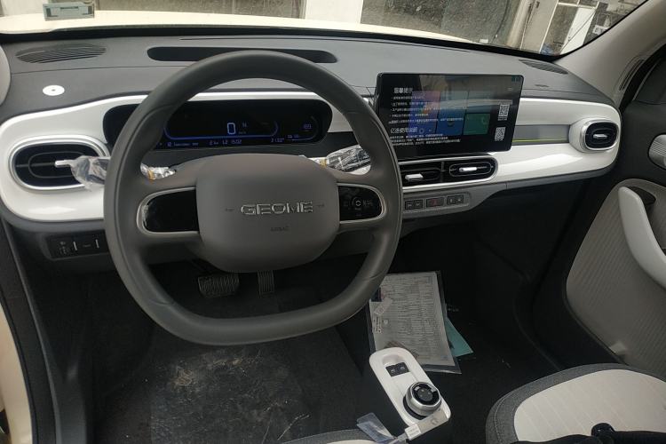 Used Geely Galaxy Panda 2025 210 km – Yuanqi Bear