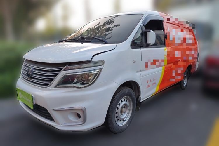 Used FORTHING Lingzhi 2022 V3 1.6L Base Model 2 Seats