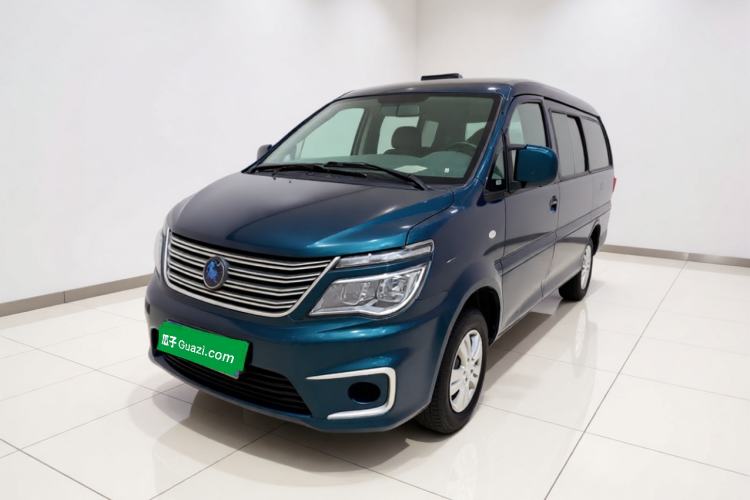 Used FORTHING Lingzhi 2022 M5L 1.6L Utility Model 7 Seats Guazi used car, China used car export, Used car for sale, Used  cars, Cheapest cars for sale