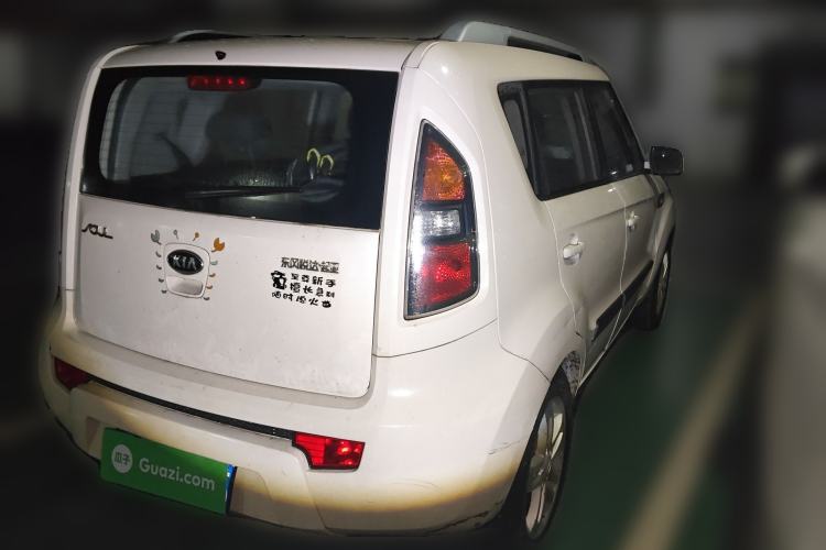 Used Kia Soul 2013 1.6L MT GL