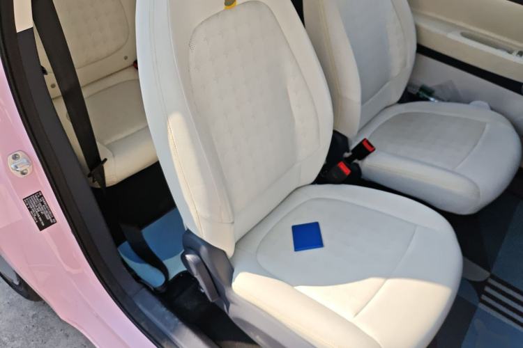 Used Aishang Aishang 2026 Model Joyful Edition