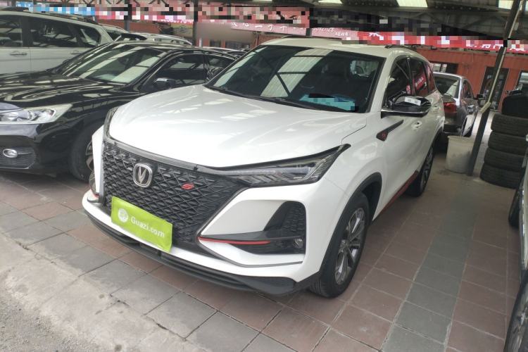 Used CHANGAN CS75 PLUS 2021 2.0T Automatic Pilot Version