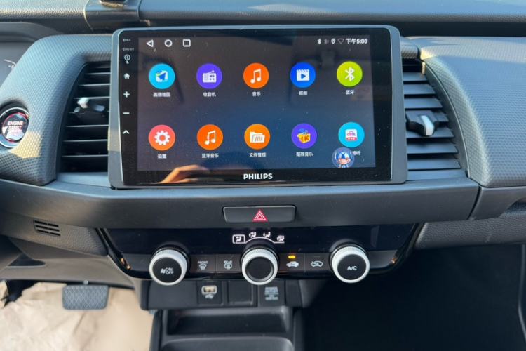 Used Honda Fit 2023 1.5L CVT Trend Edition Audio And AC Panel