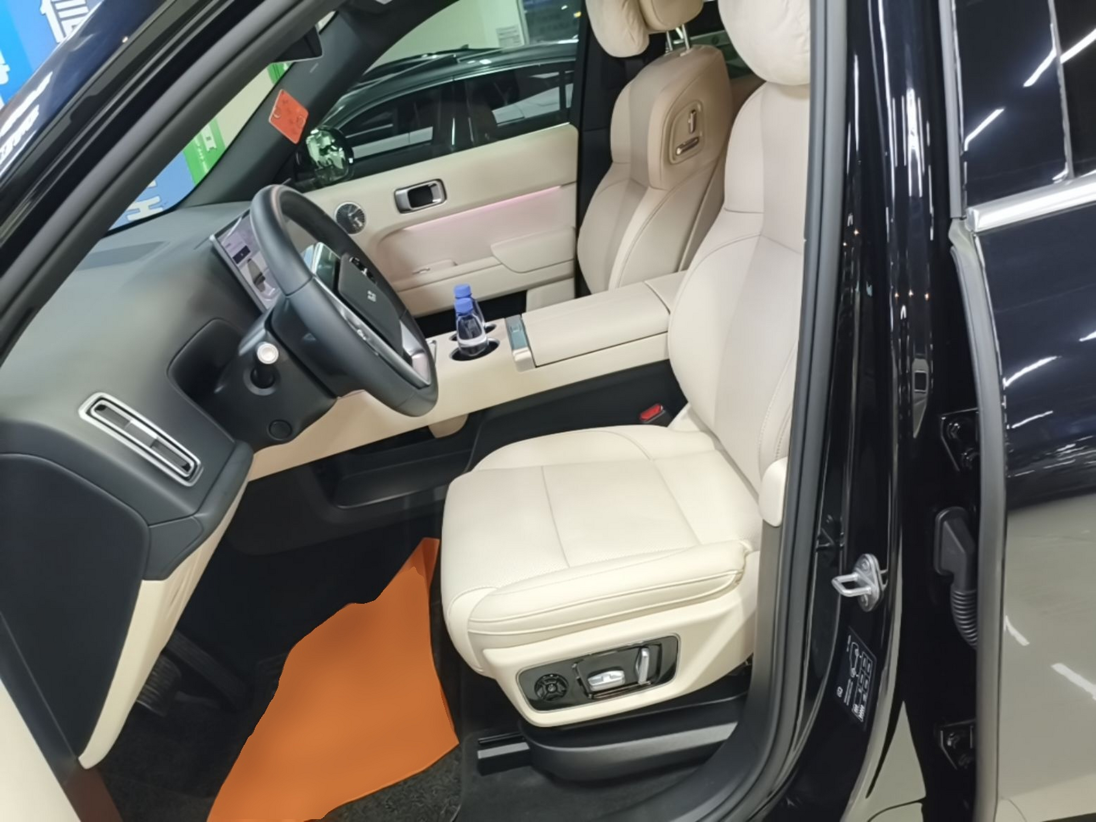 Avant de la voiture