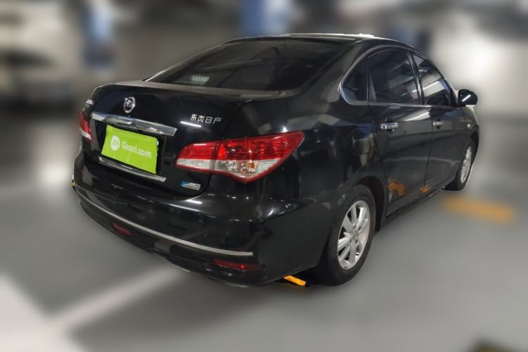 Used Nissan Sylphy 2019 Classic 1.6XE+ CVT SmartConnect Leading Edition
