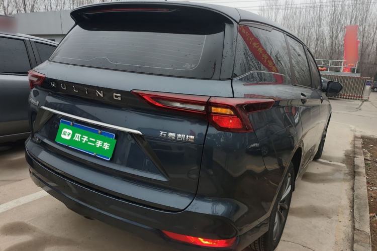 Used Wuling Victory 2020 1.5T CVT Elite Model