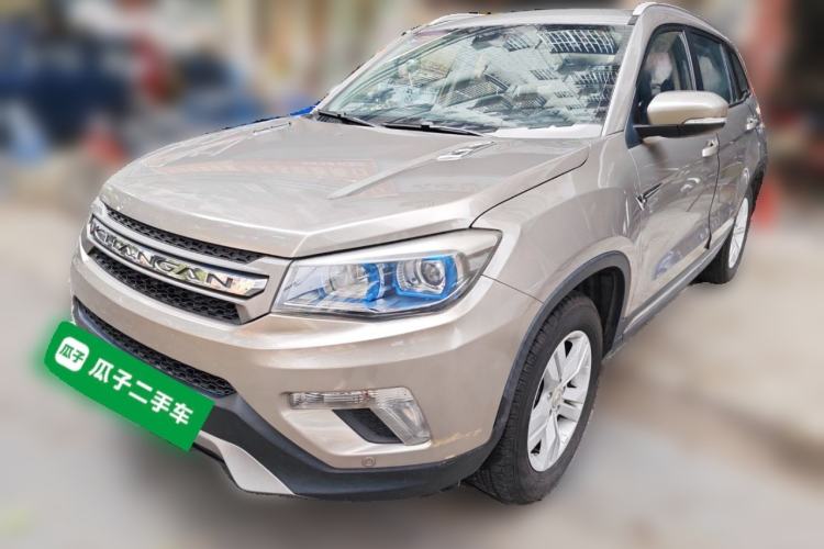 Used CHANGAN CS75 2016 1.8T Automatic Elite Model China V Standard