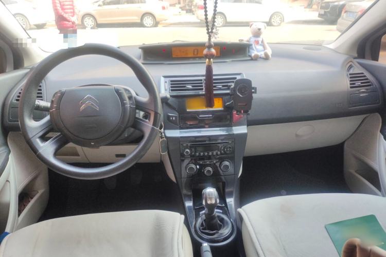 Used Citroen C-Quatre 2012 Sedan 1.6L Manual Prestige Model Center Console