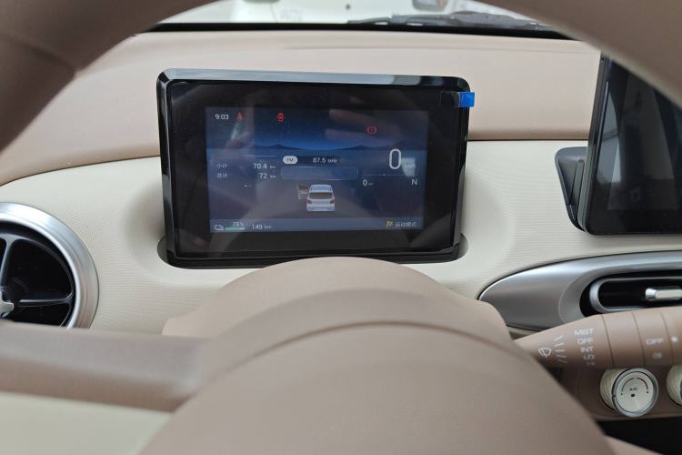 Used Wuling Hongguang MINIEV 2025 Four-Door Version Advanced Edition