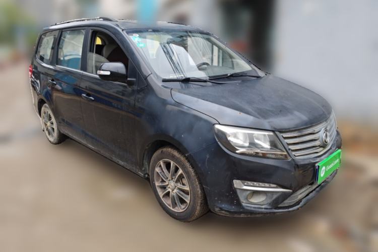 Used FORTHING S500 2016 1.5L Manual Luxury Model Front Right 45 Deg