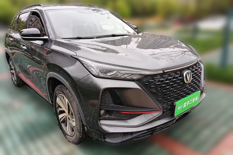 Used CHANGAN CS75 PLUS 2020 1.5T Automatic Luxury Version Front Right 45 Deg