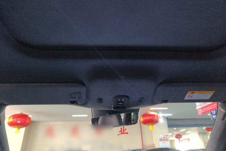 Used Nio ES8 2023 75 kWh Executive Edition Headliner