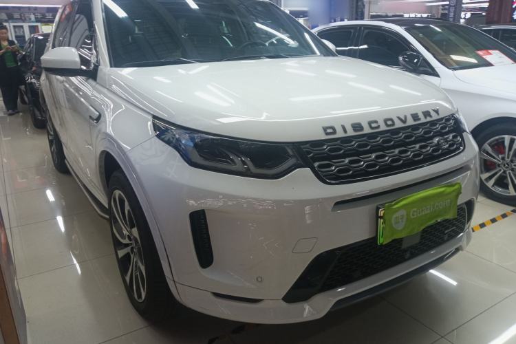 Used Land Rover Discovery Sport New Energy 2022 Facelifted P300e Plug-in Hybrid Electric Version Exterior 1