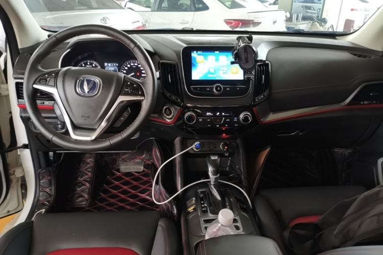 Used CHANGAN CS55 2017 1.5T Automatic Colorful Edition
