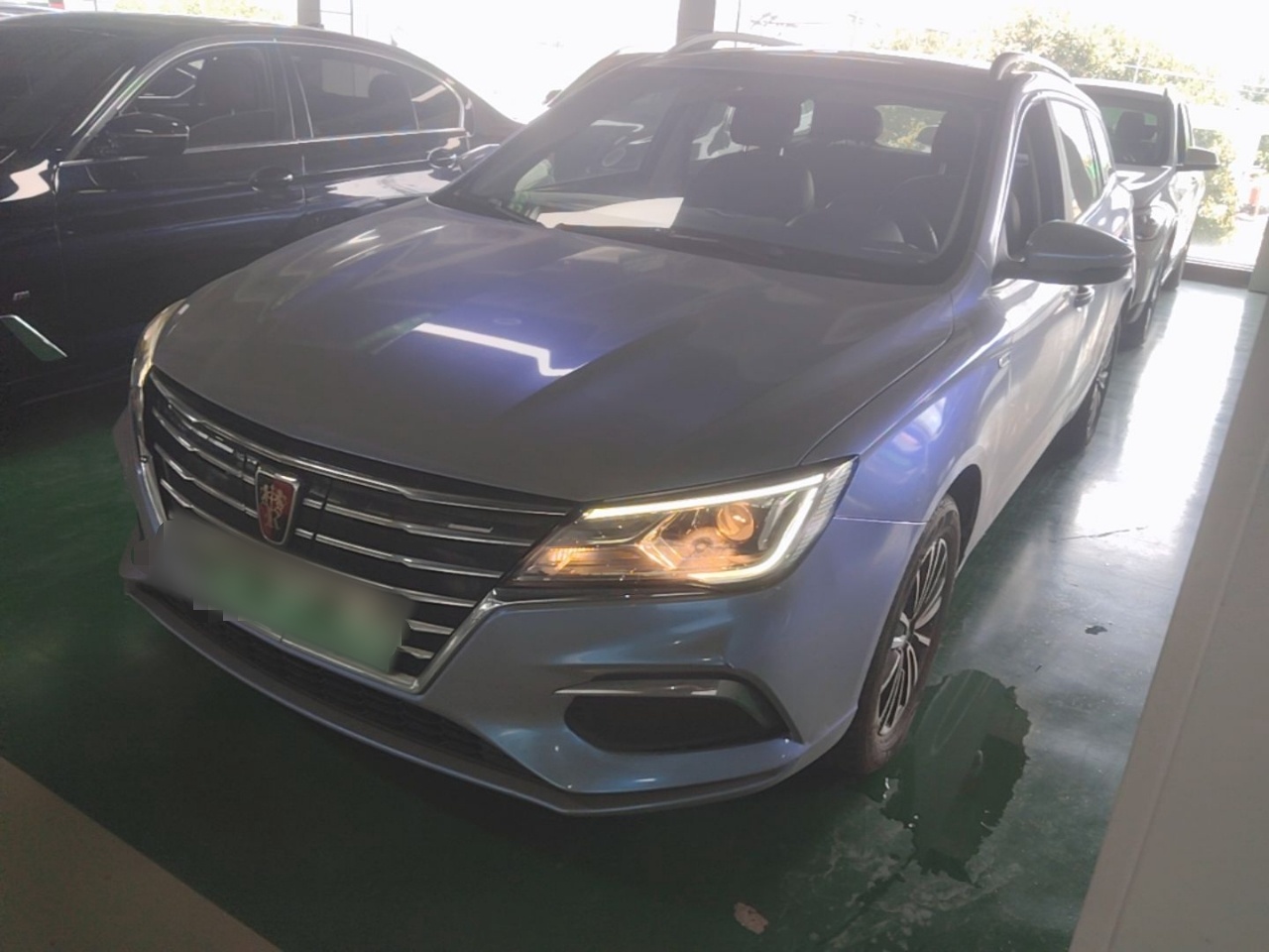 Under Front Bumper